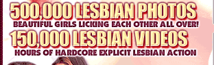 DILDO LESBIAN